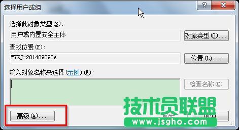 win7ϵyoLMӋCĽQk