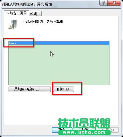 win7ϵyoLMӋCĽQk
