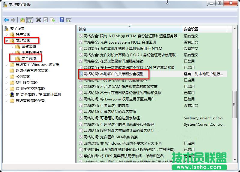 win7ϵyoLMӋCĽQk