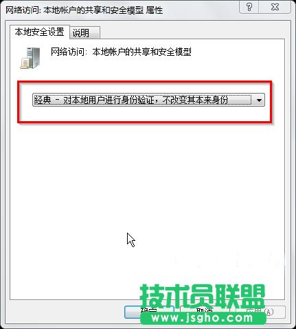 win7ϵyMӋCoLôQ
