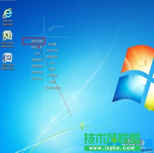 win7ϵyνxpϵy   