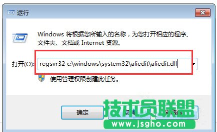 ôQwin7ϵyaliedit.dllļGʧ 