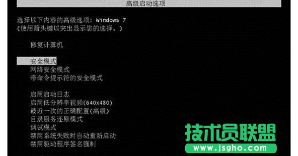 win7ʾ“Group Policy Client”δܵôQ 