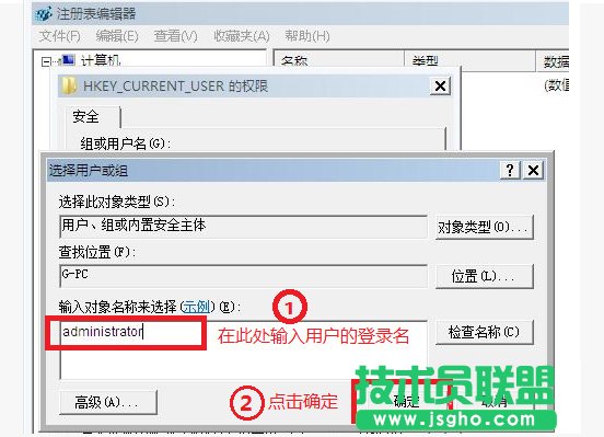 win7ʾGroup Policy ClientδܵôQ