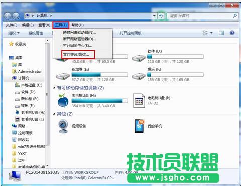 win7޸_C 