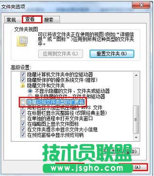 win7ϵy޸_Cķ