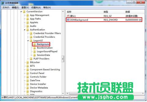 win7ϵy޸_Cķ