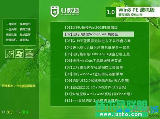 Xwindow7ϵyb̳ô^3