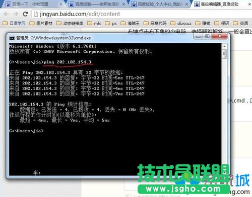 鿴WP