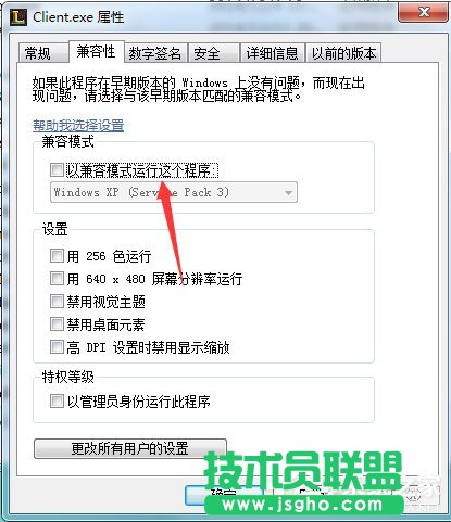 Win7ӢΑerror reportԒĽQ