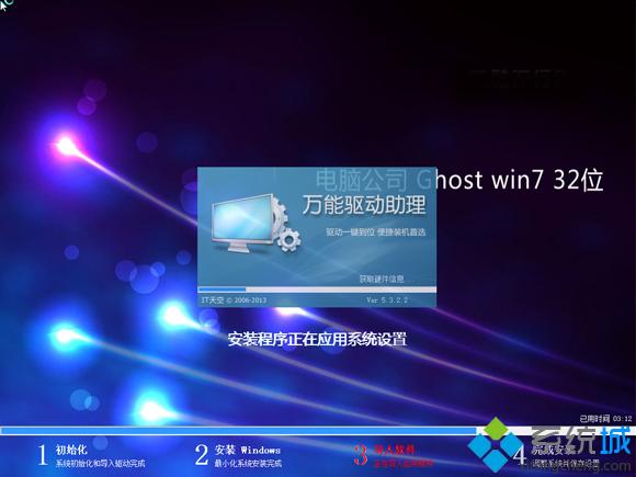 ϵy֮win7Şôb E5