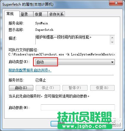 Win7ʹReadyboost_rôQ