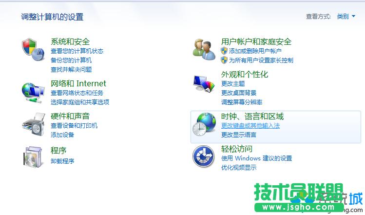 win7½СIPҊôһأ  