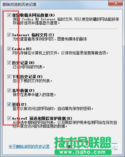 Win7ϵylol̳Ǵ_νQ