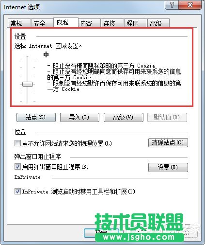 Win7ϵylol̳Ǵ_νQ