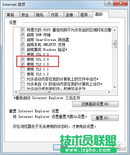 Win7ϵylol̳Ǵ_νQ
