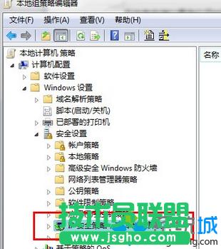Win7ȫP]139135445ȶ˿ڵķ   