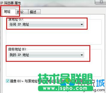 Win7ȫP]139135445ȶ˿ڲE6