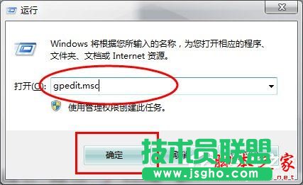 ôP]Win7445˿P]Win7445˿ڷЩ