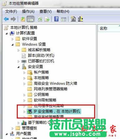 ôP]Win7445˿P]Win7445˿ڷЩ
