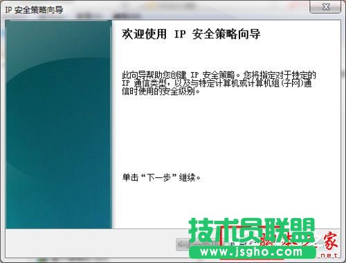 ôP]Win7445˿P]Win7445˿ڷЩ
