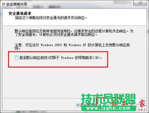 ôP]Win7445˿P]Win7445˿ڷЩ