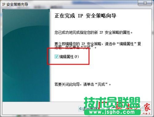 ôP]Win7445˿P]Win7445˿ڷЩ