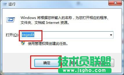 win7ϵyôP]ʾ 