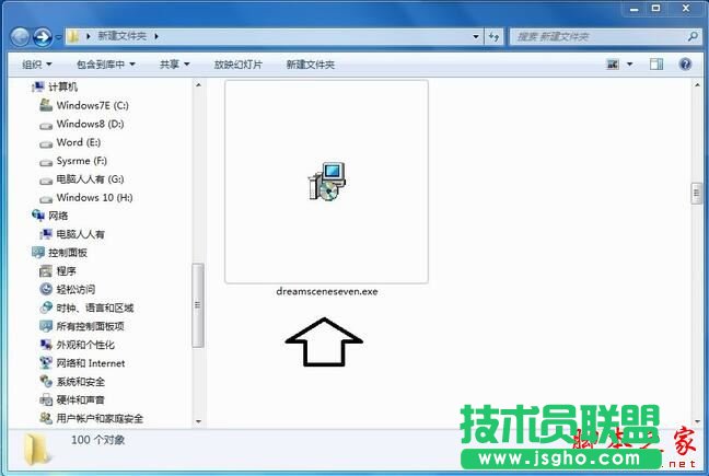 win7OÄӑB 