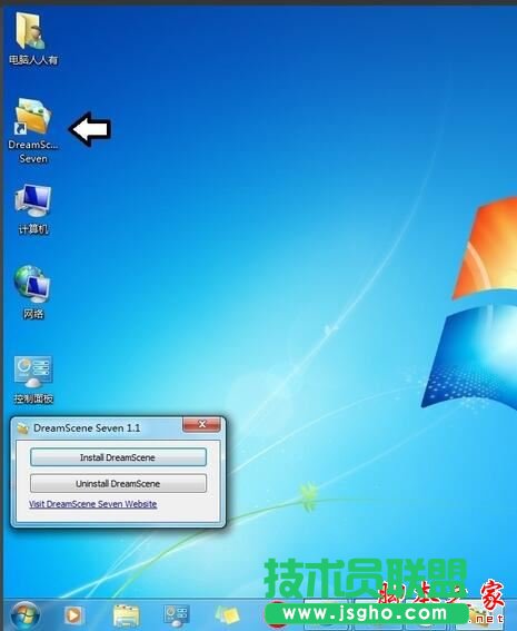 win7OÄӑB