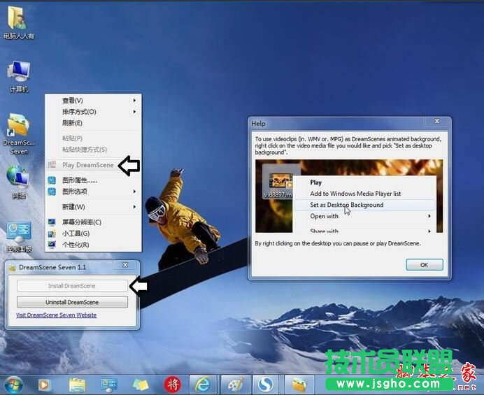 win7OÄӑB