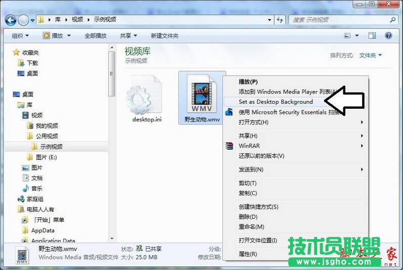 win7OÄӑB
