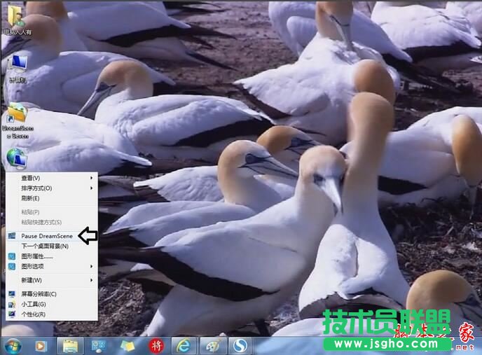 win7OÄӑB