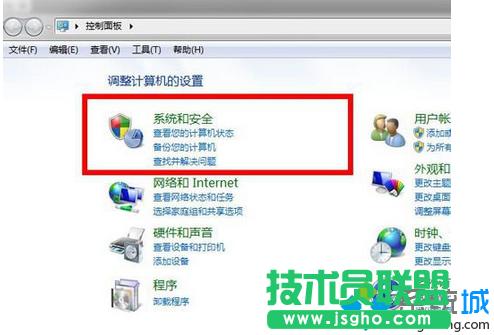win7䛲qq@ʾ䛳răɷNQ   