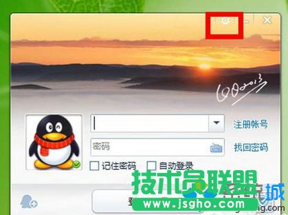 _QQ䛽