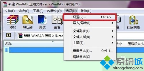 I“Ctrl+S”