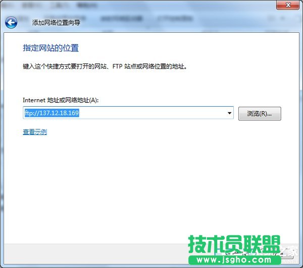 Win7XӾWӵķ