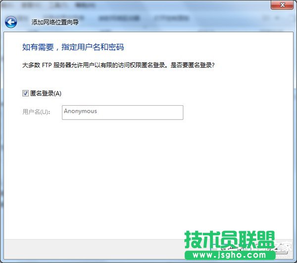 Win7XӾWӵķ