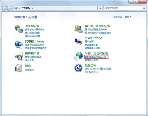 Win7