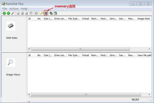 Ramdisk Plus