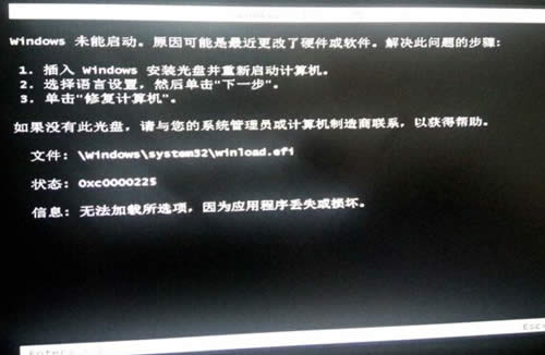 GPTօ^bWin7ϵyʧôk