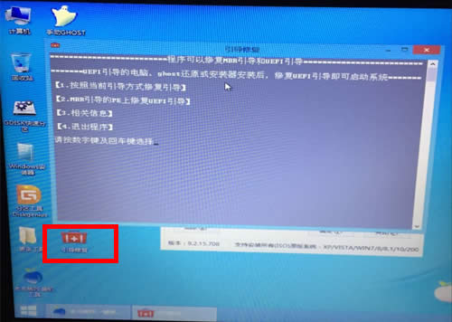 GPTօ^bWin7ϵyʧôk