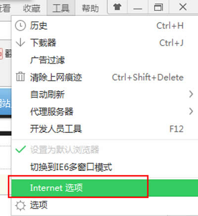 internetx