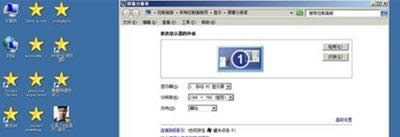 win7ϵyX