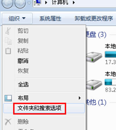 win7ϵy