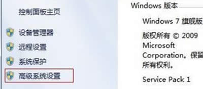 win7ϵy