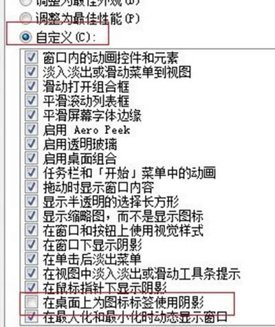 win7ϵy