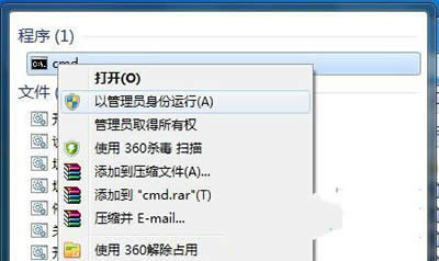 win7ϵy