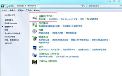 win7ϵy