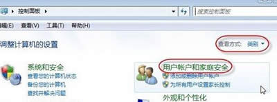 win7ϵy